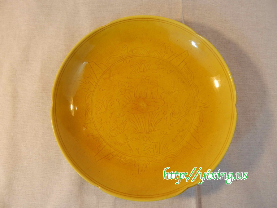 MingHongzhiYellowPlate