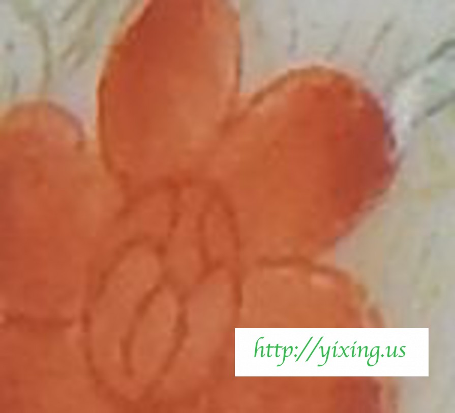 translucentRedAsFlower